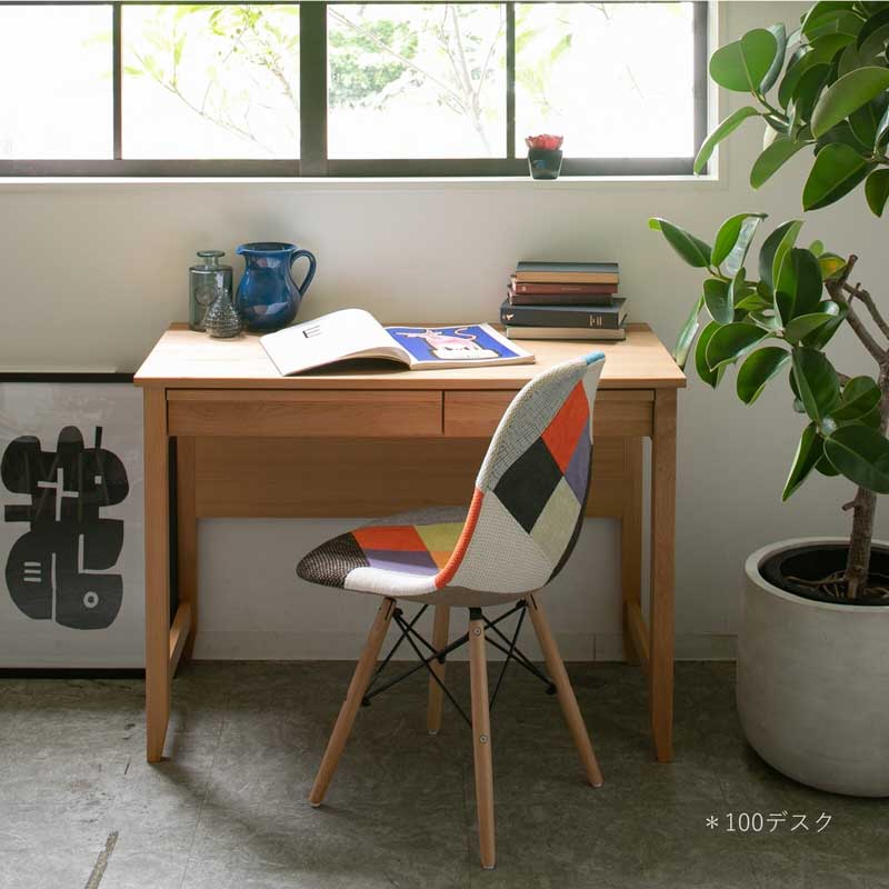 ＊美品＊ 天然木メープル学習デスク 天然木の学習デスク｜幅90・100・120cm | インテリア・家具の