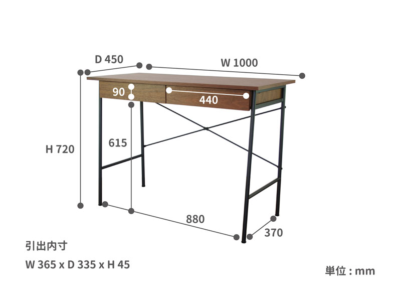 木とブラックスチールのコンパクトデスクBR｜幅100cm｜am