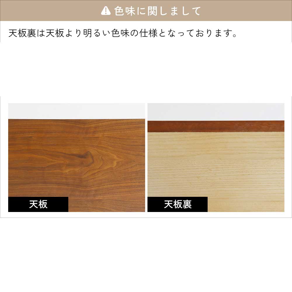 木とブラックスチールのコンパクトデスクBR｜幅100cm｜am