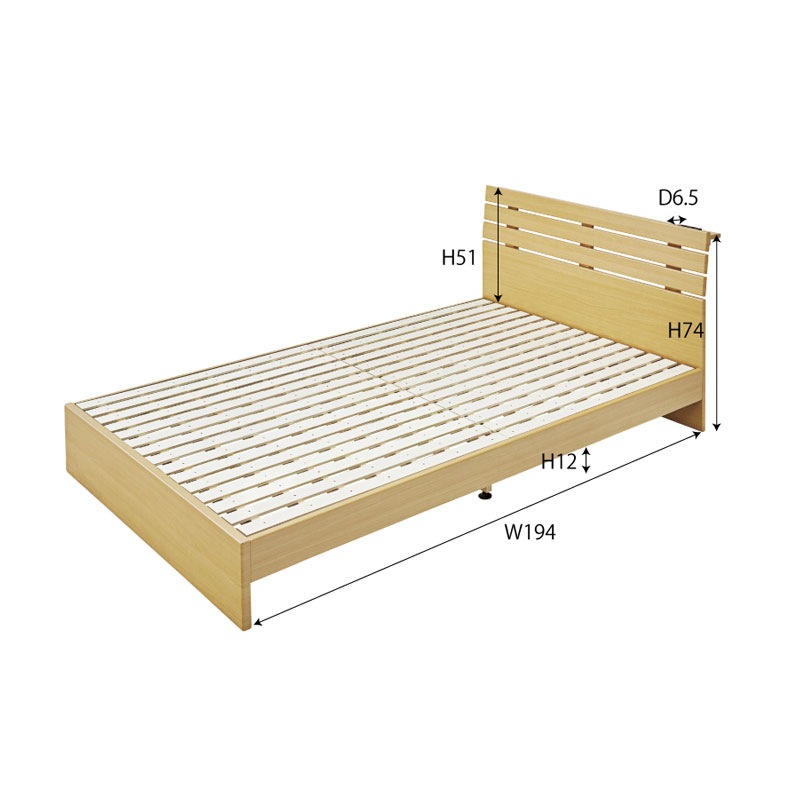 スリッドデザインのナチュラルモダンすのこセミダブルベッド｜コンセント付き