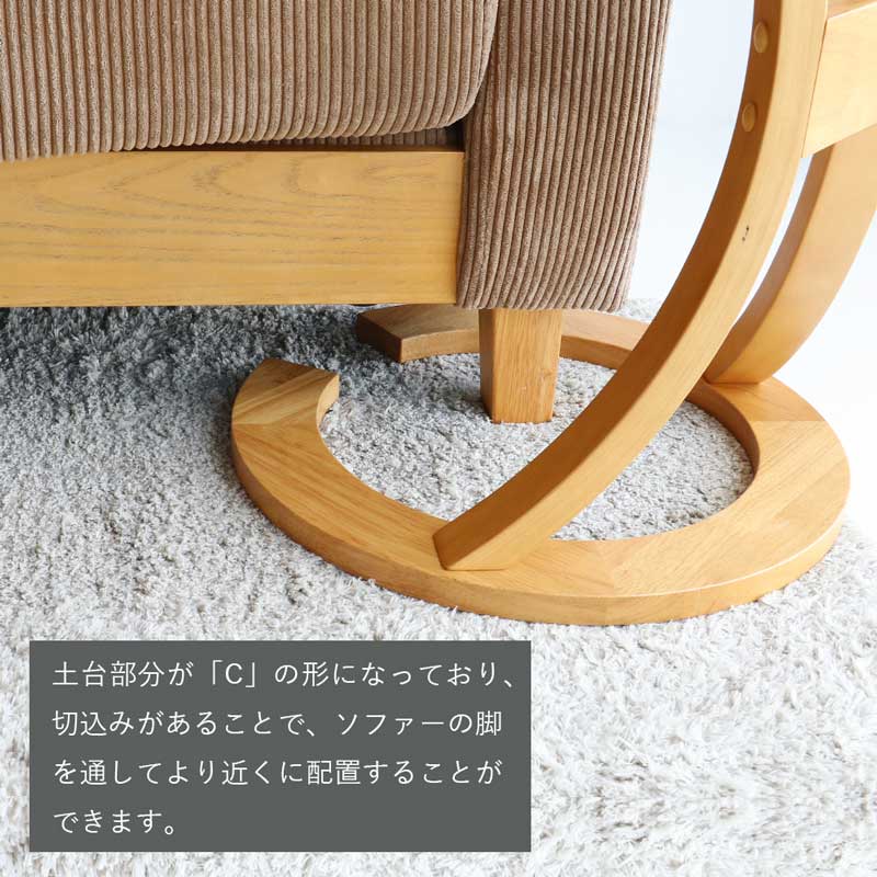 ミニマルデザインのサイドテーブル｜ソファに合うコンパクトテーブル