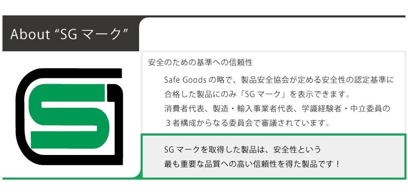キッズシングルベッド ホワイト Eco【天然木】キッズルーム