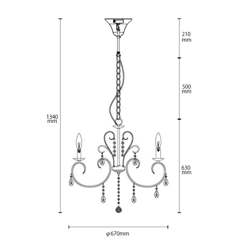 大きく曲線を描いたエレガントな6灯シャンデリア｜LED対応