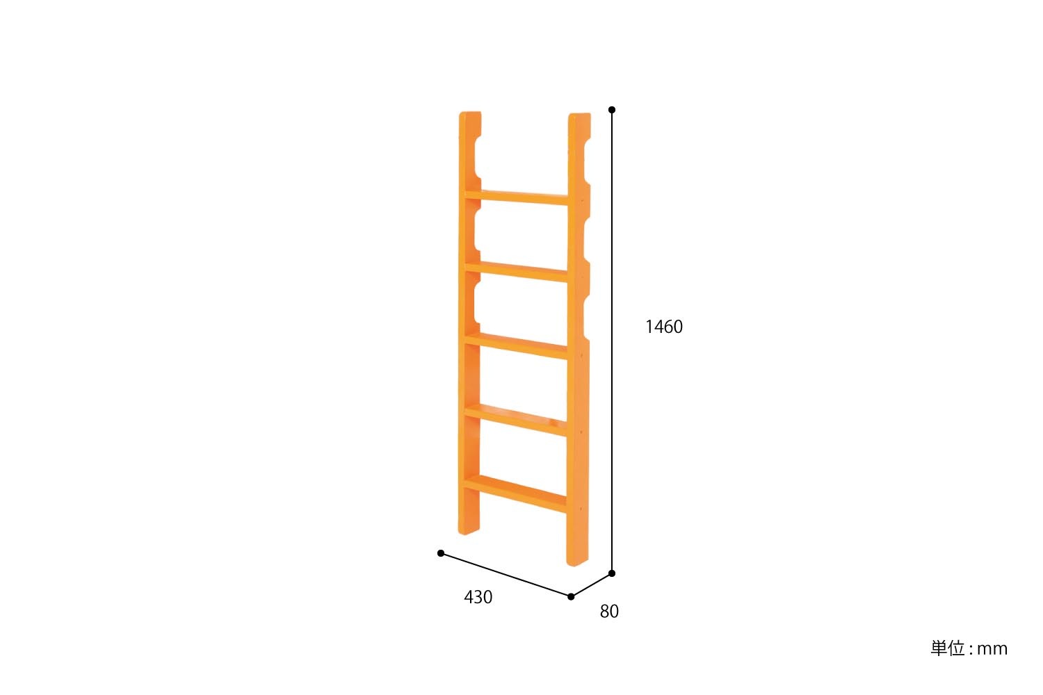 2段ベッド ハシゴ Eco【天然木】キッズルーム
