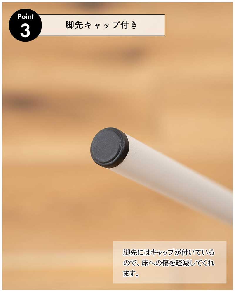 ダイニングチェア｜北欧ナチュラル｜木製背もたれ