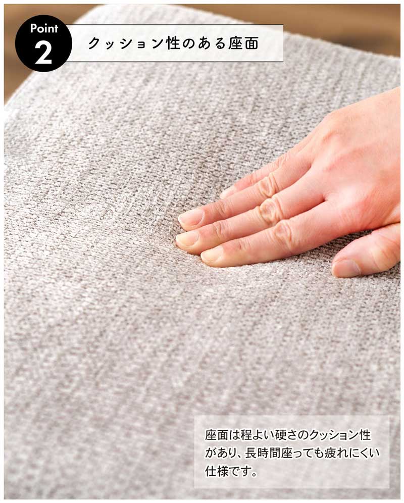 ダイニングチェア｜北欧ナチュラル｜木製背もたれ