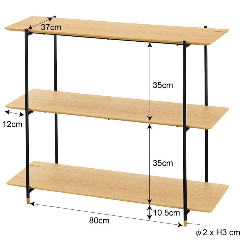 ミニマルデザインのオープンシェルフ 3段 | ira | 幅108cm