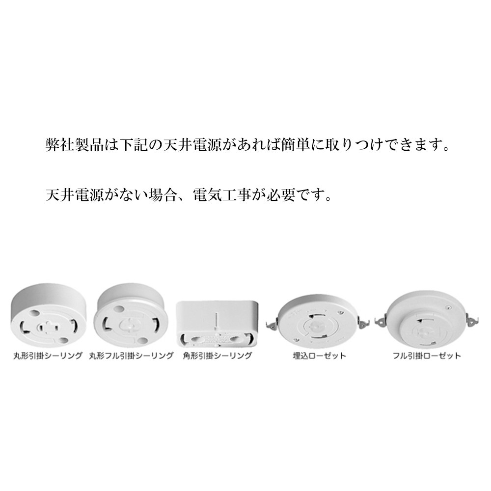 和紙照明 吹き抜け用ペンダントライト 変型【長さ134cm】 和モダン照明