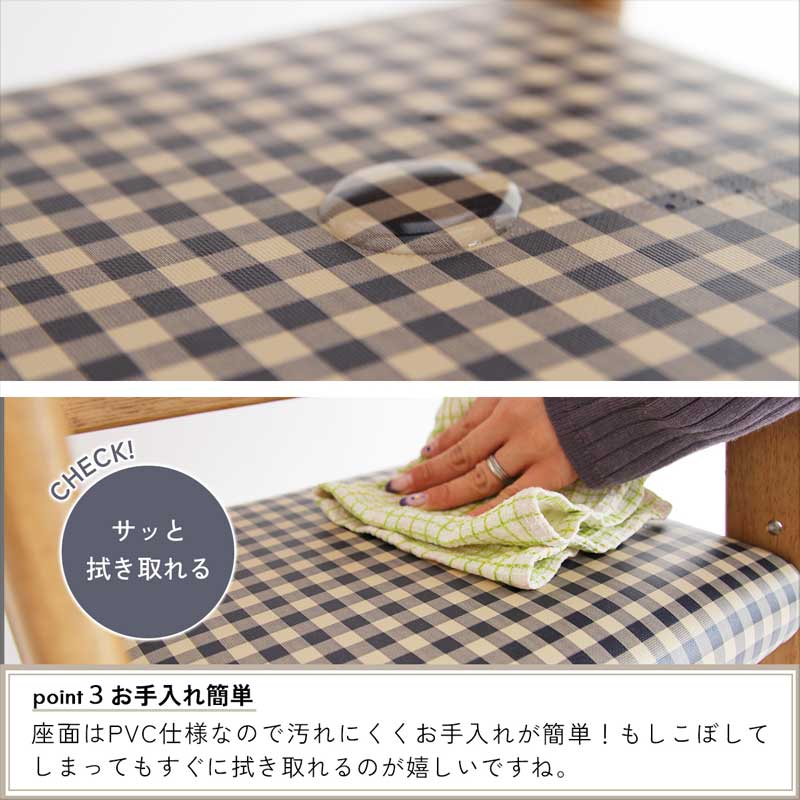 ソフトヴィンテージテイストに仕上げたお子様用ハイチェア