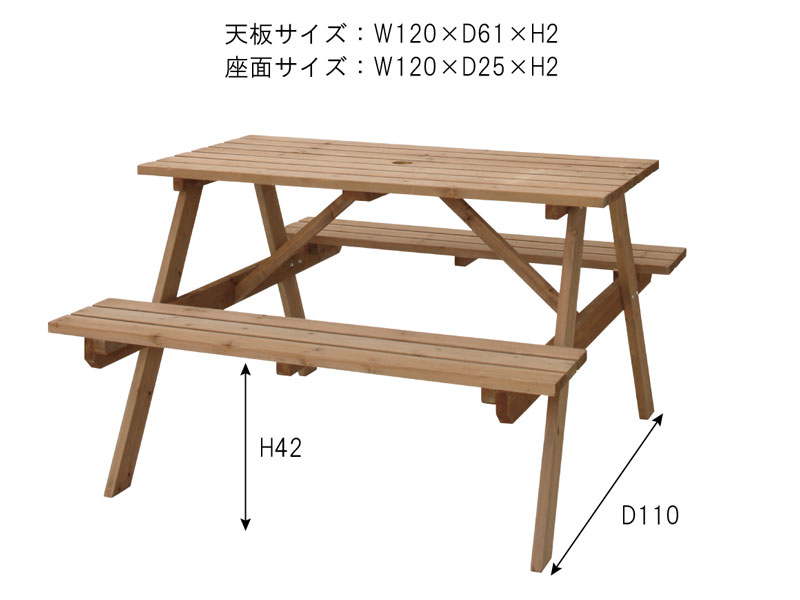 ガーデンダイニングL | ODs