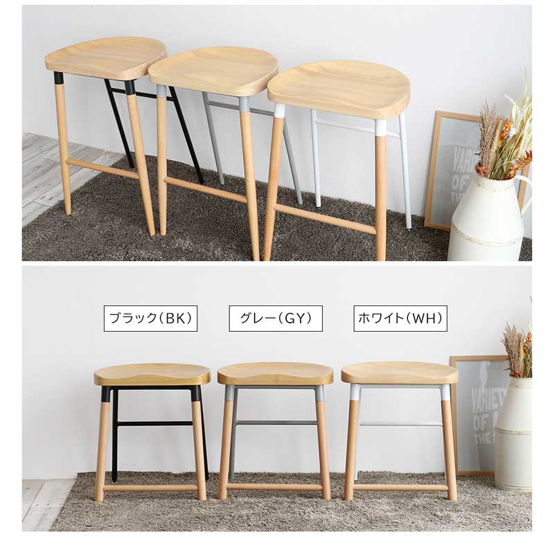 北欧風ダイニングロースツール | シンプルで温かみあるデザイン