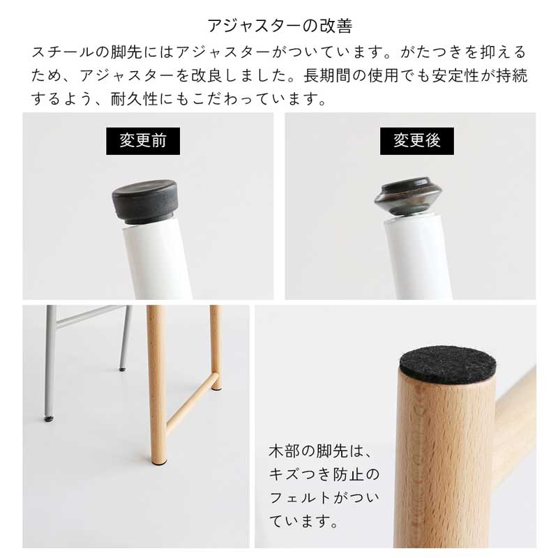 北欧風ダイニングロースツール | シンプルで温かみあるデザイン