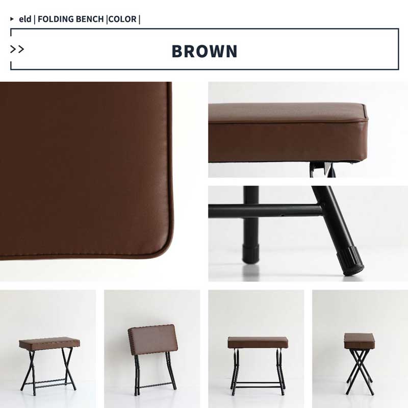 ナチュラルデザインの折りたたみ式玄関ベンチ|スリム収納