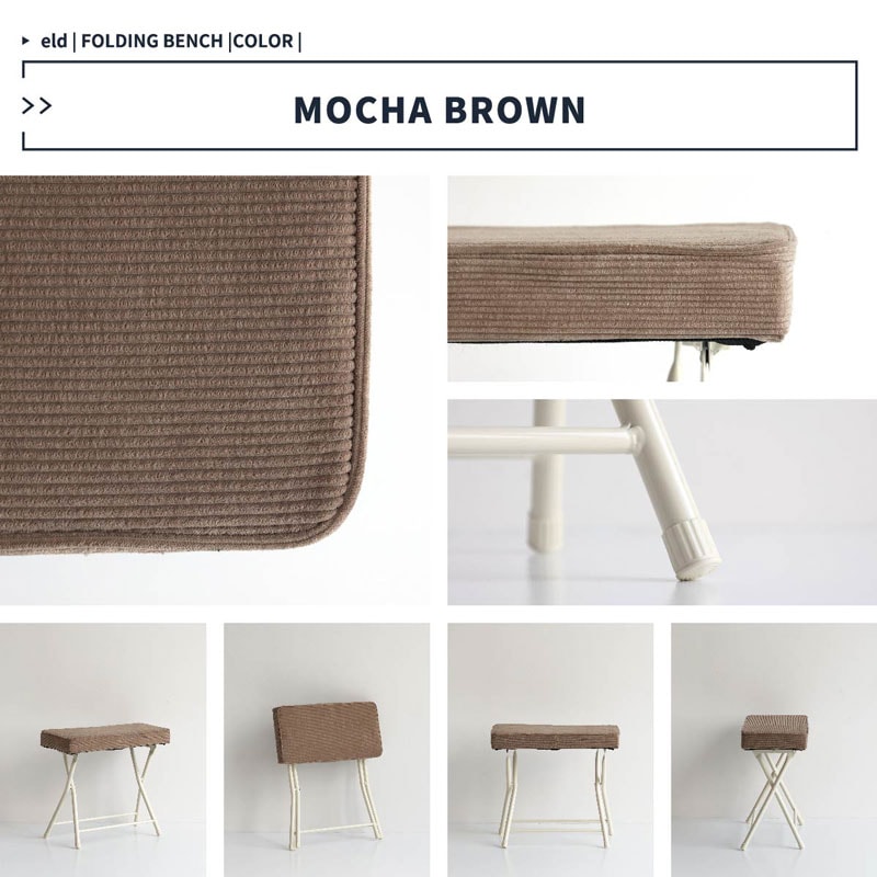 ナチュラルデザインの折りたたみ式玄関ベンチ|スリム収納