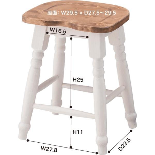 木製スツール 白 天然木 高さ45cm 完成品｜フレンチダイニング空間に