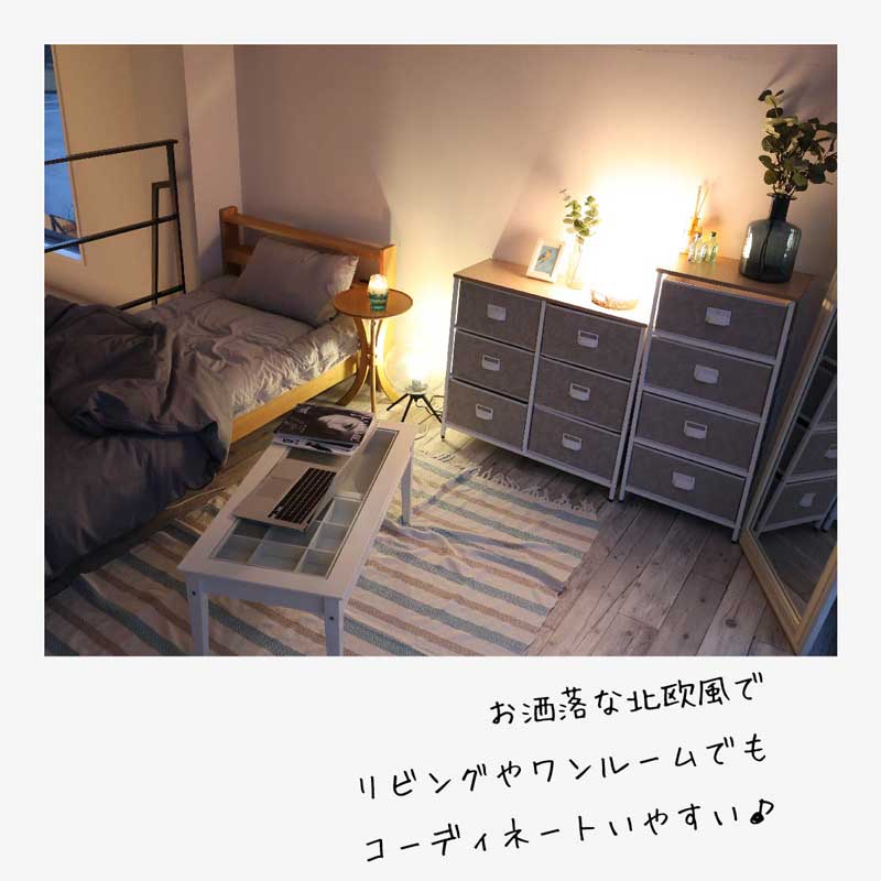 セラミック柄チェスト｜スタイリッシュな収納