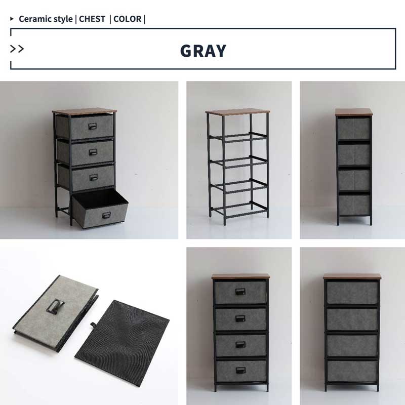 セラミック柄チェスト｜スタイリッシュな収納