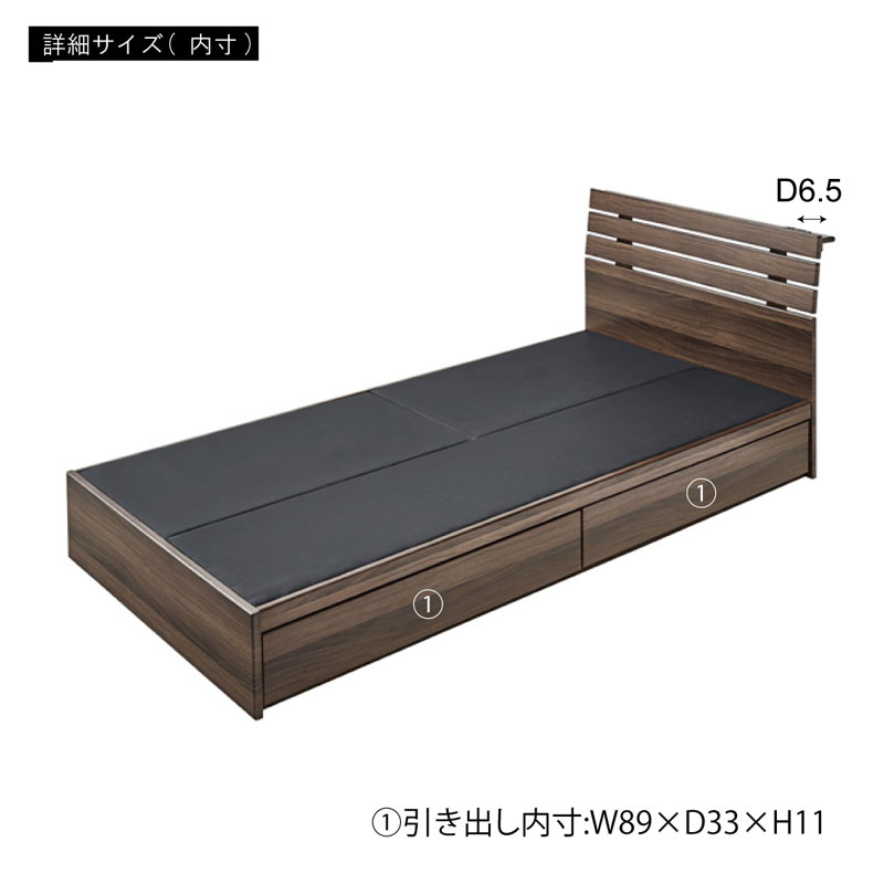 スリッドデザインのナチュラルモダンすのこシングルベッド|収納付き