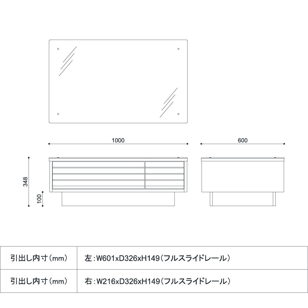 センターテーブル おしゃれな ブラックガラス 【幅100cm】 1人暮らし 家具