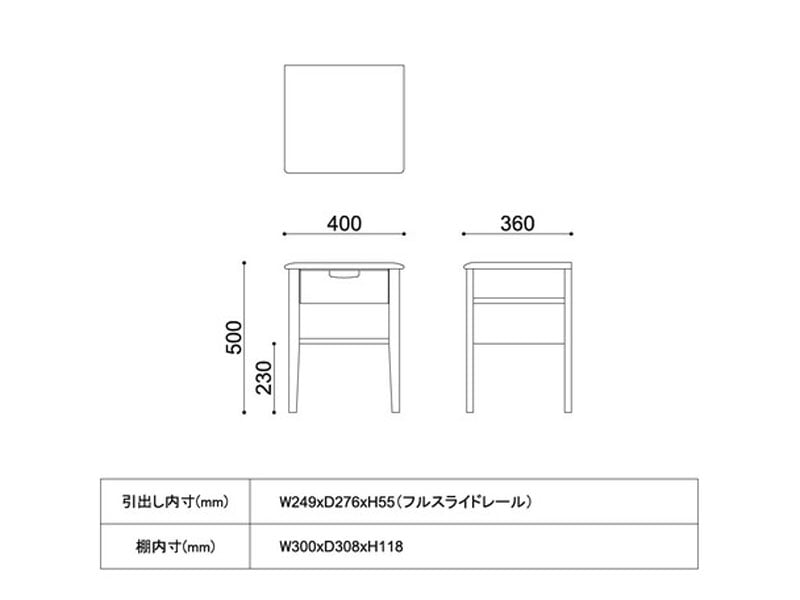シンプルなデザインの無垢材を使用したサイドテーブル｜幅40cm｜ER