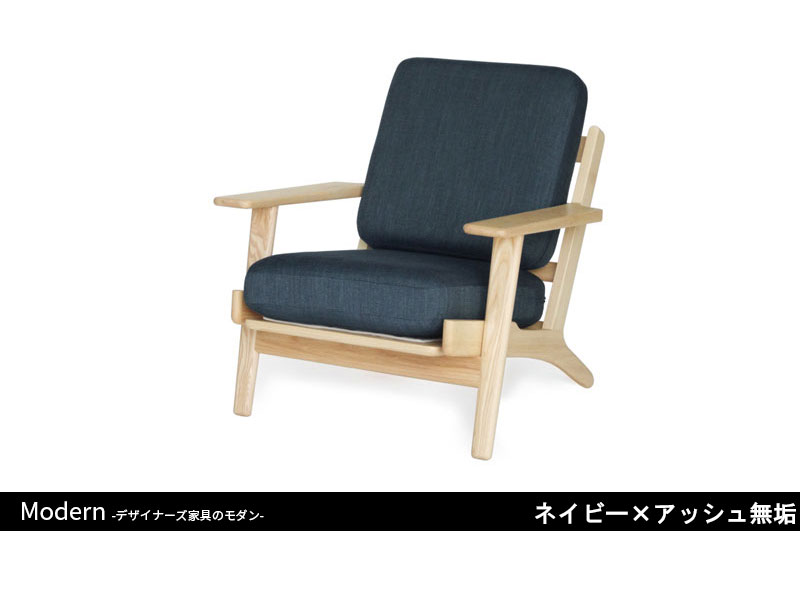 GE290ソファ | 1P | ハンス・J・ウェグナー