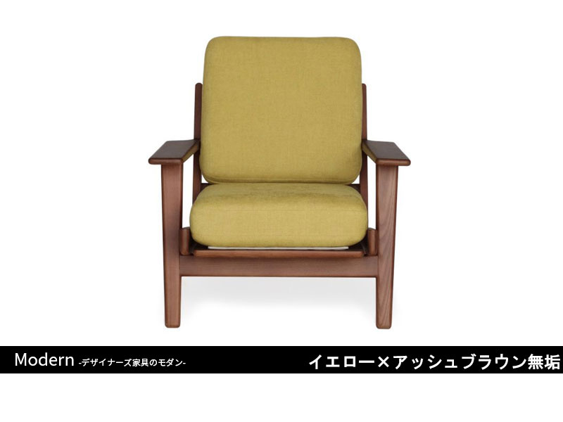 GE290ソファ | 1P | ハンス・J・ウェグナー