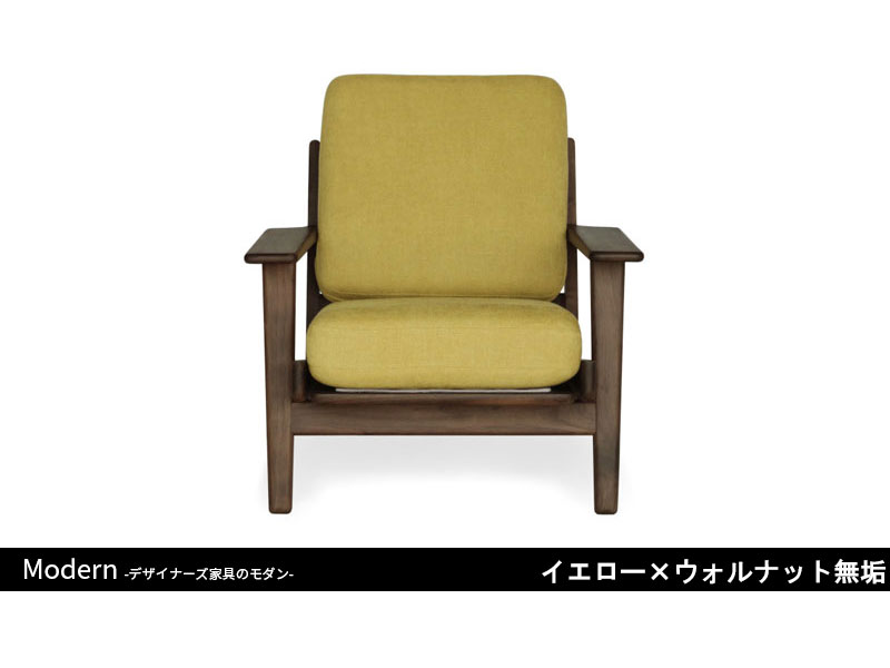 GE290ソファ | 1P | ハンス・J・ウェグナー