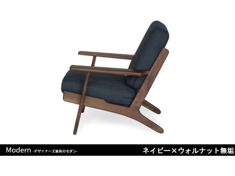 GE290ソファ | 1P | ハンス・J・ウェグナー