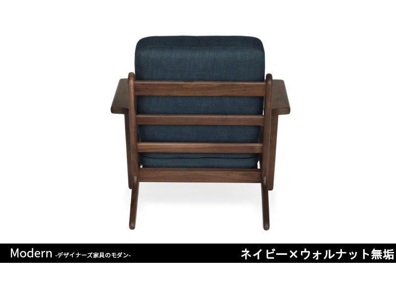 GE290ソファ | 1P | ハンス・J・ウェグナー