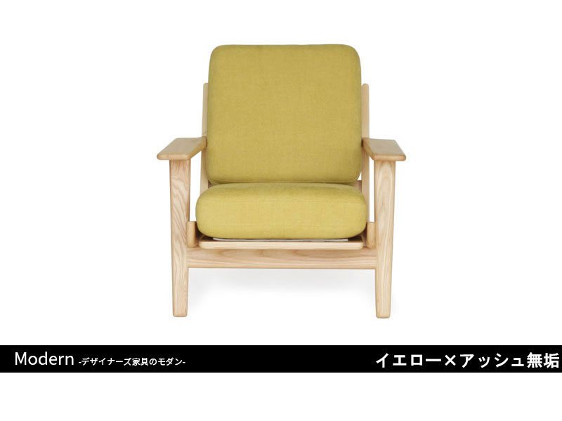 GE290ソファ | 1P | ハンス・J・ウェグナー