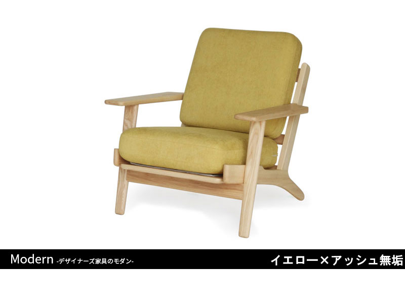 GE290ソファ | 1P | ハンス・J・ウェグナー