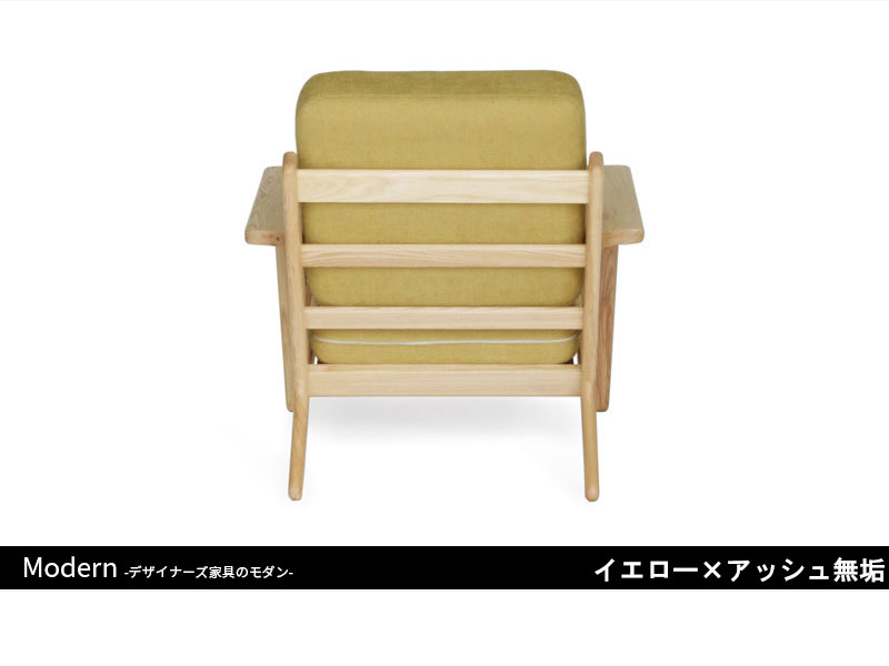 GE290ソファ | 1P | ハンス・J・ウェグナー