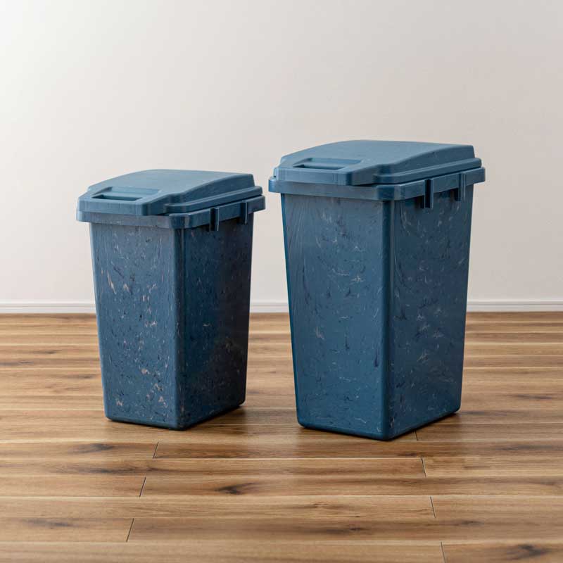 地球にやさしい防臭ダストボックス｜再生プラスチック使用｜47L、70L