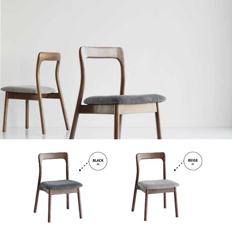 北欧テイストのシンプルな2脚セットのダイニングチェア｜優雅な曲線と天然木の美しさ