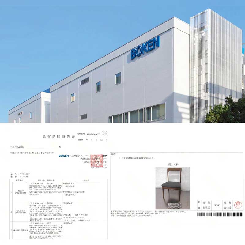 北欧テイストのシンプルな2脚セットのダイニングチェア｜優雅な曲線と天然木の美しさ