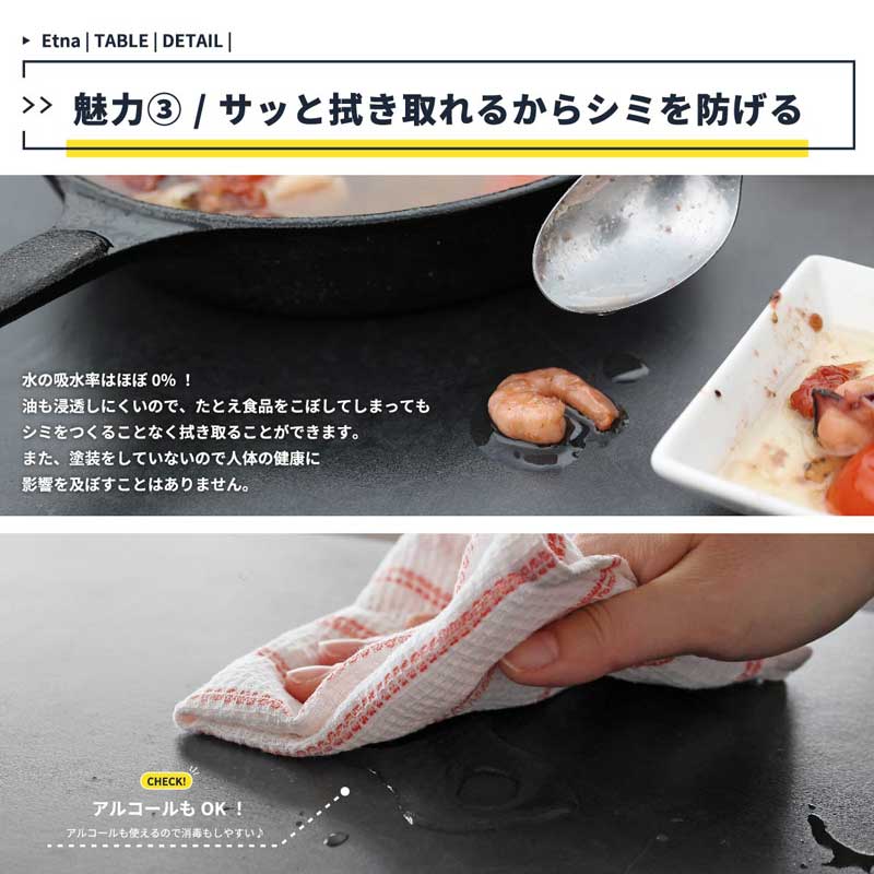 スタイリッシュなセラミック天板×天然木のダイニングテーブル|幅160cm