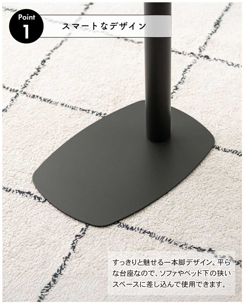 モダン空間を彩るアシンメトリーサイドテーブル｜マット質感の洗練
