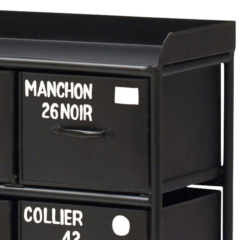 インダストリアルなスチールチェスト｜ロータイプ｜4杯