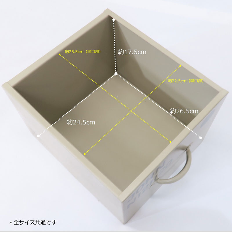 インダストリアルなスチールチェスト｜ロータイプ｜4杯