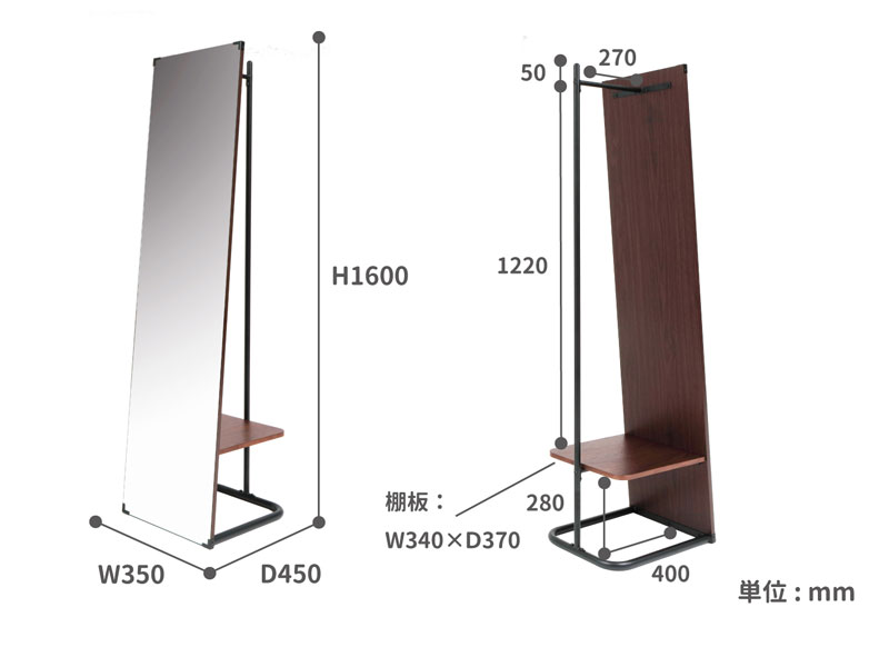 ヴィンテージ　ミラー付き傘立て　ハンガーラック インテリア ヴィンテージ ミラー付き傘立て ハンガーラック インテリア