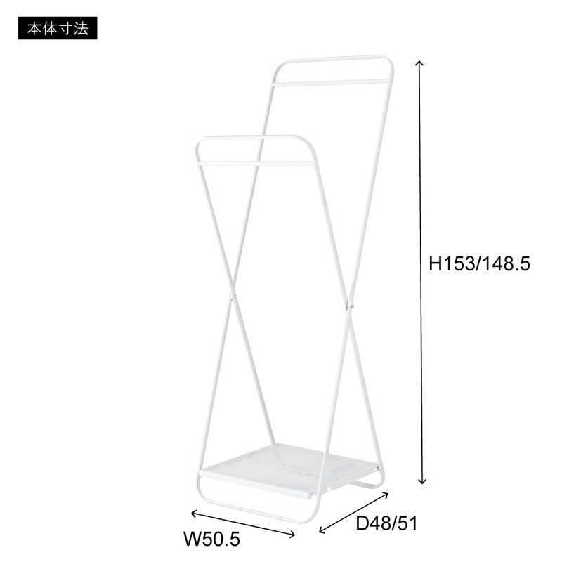 折りたたみ式ハンガーラック|省スペースで収納力抜群のスリムデザイン