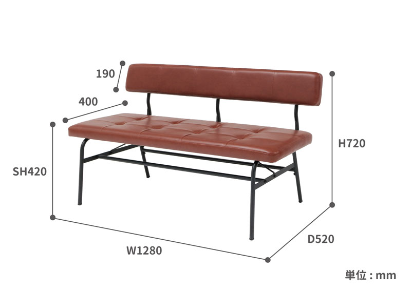 背もたれ付きダイニングベンチ おしゃれなカフェ空間を演出 インテリア 家具の通販 デザイナーズ家具のモダン