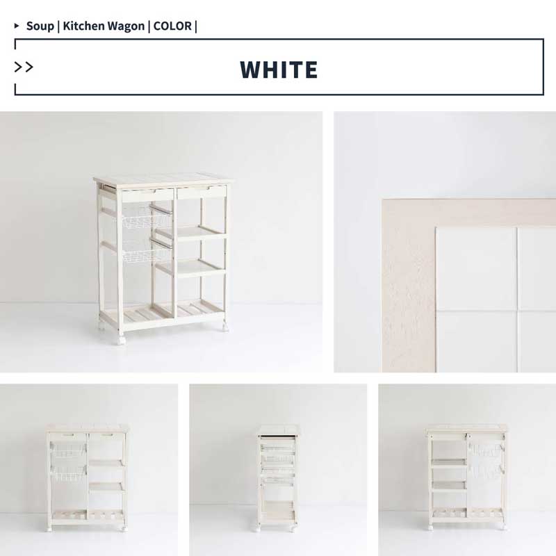 ナチュラルテイストのタイル天板キッチンワゴン