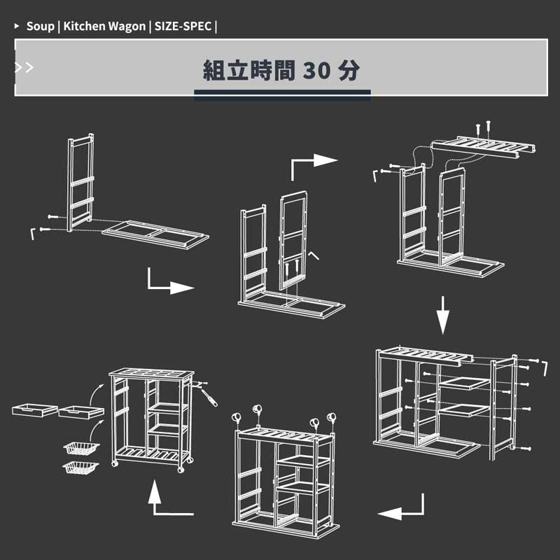 ナチュラルテイストのタイル天板キッチンワゴン