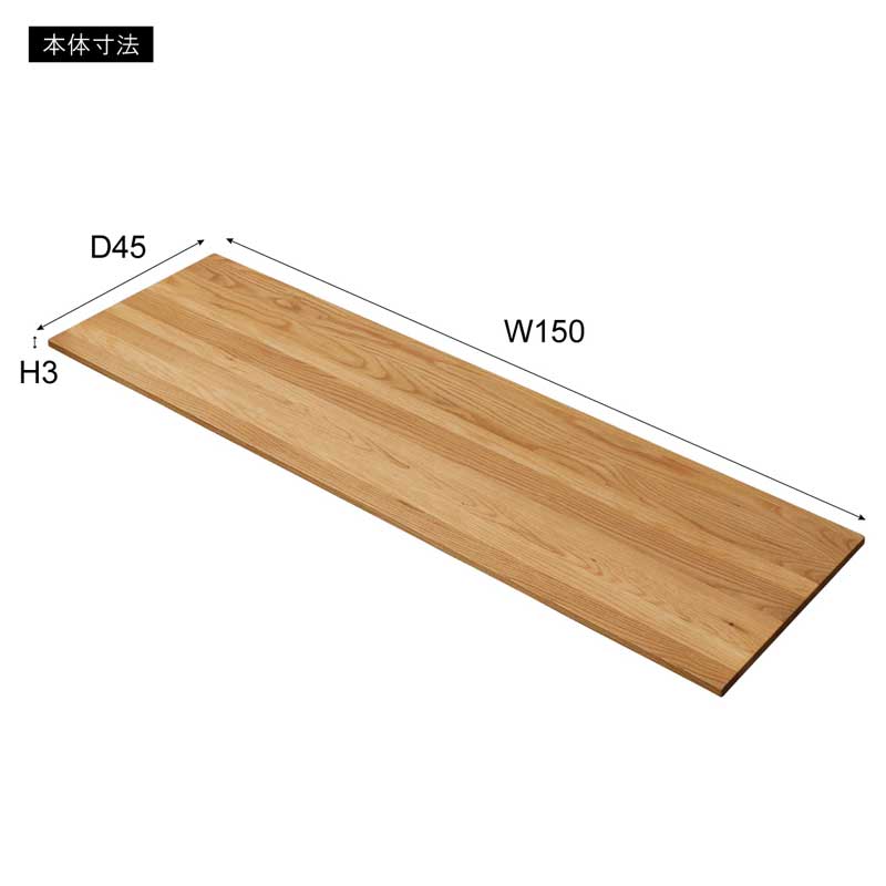 ◉天然木天板の座卓 ◉120x84x32 cm 天然木座卓 座卓 座卓 ZX-Table-1.svg