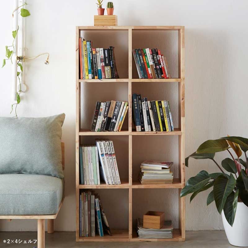 天然木無垢材を使ったナチュラルシェルフ｜シンプルなデザイン