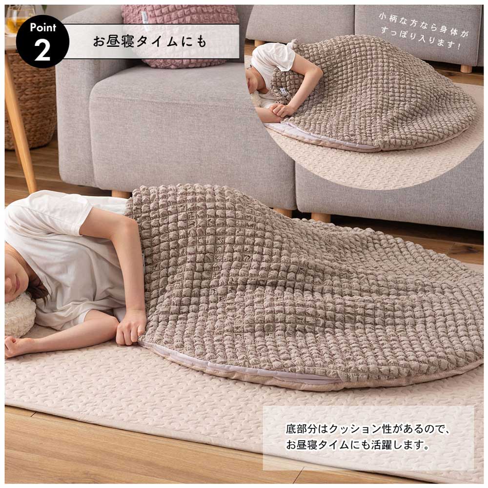 丸型の接触冷感サンドクッション｜ひんやりポップコーン生地＆くすみカラー