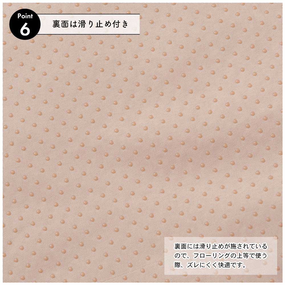 丸型の接触冷感サンドクッション｜ひんやりポップコーン生地＆くすみカラー