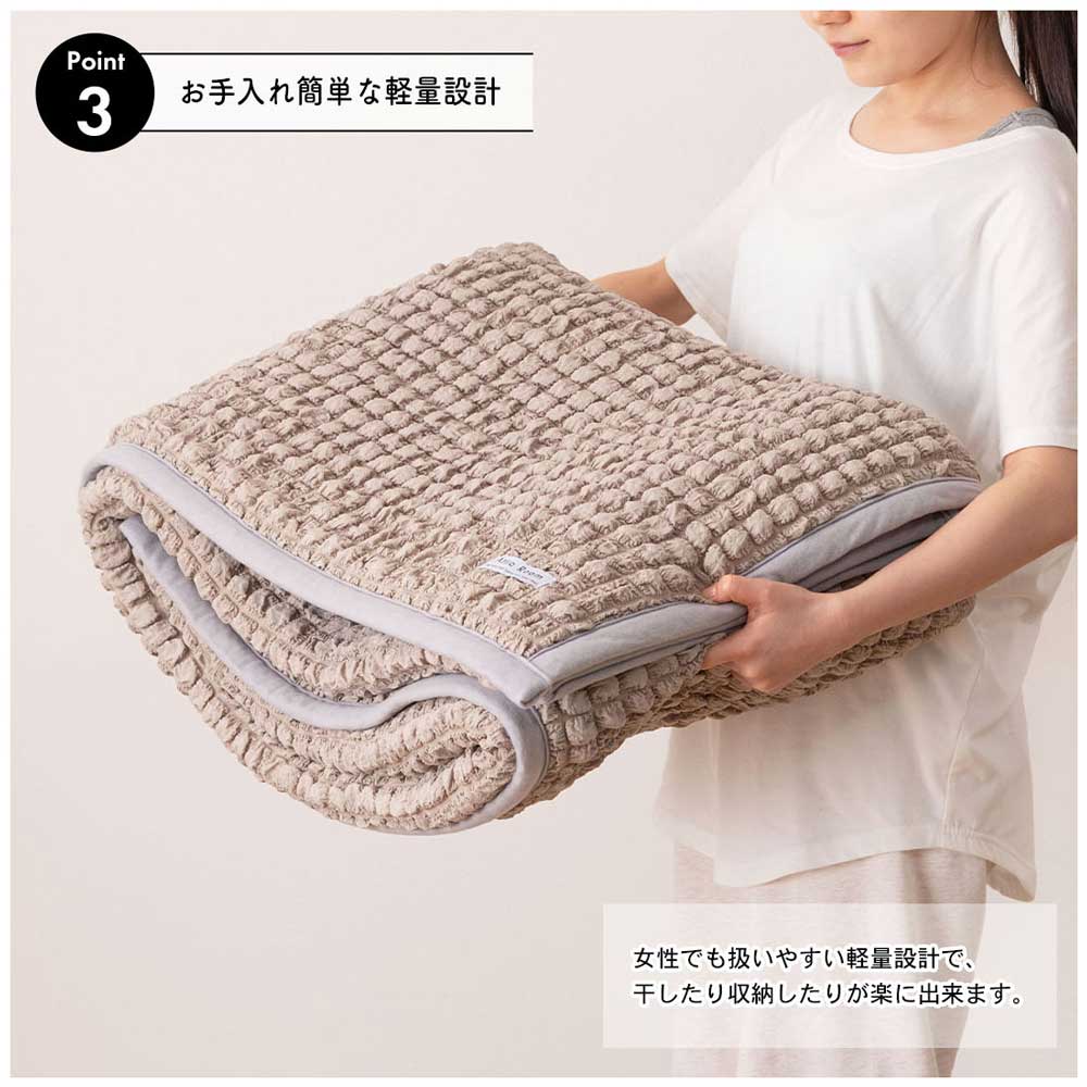 ひんやり接触冷感 ポップコーンラグ｜ニュアンスカラーラグマット