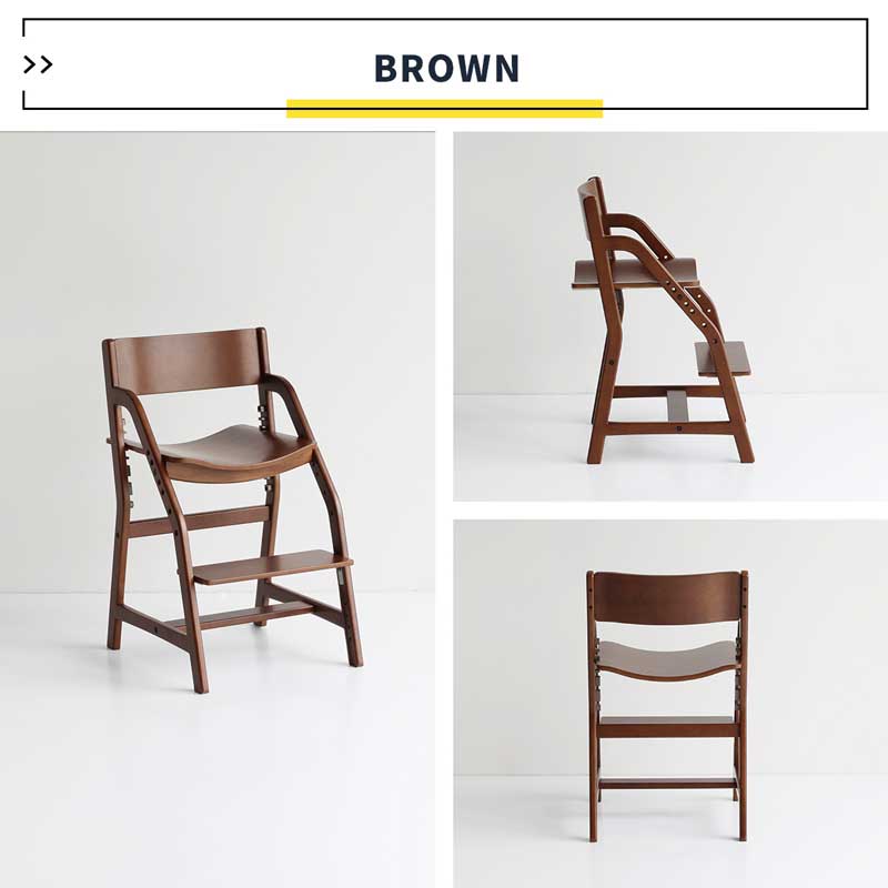 北欧風ダイニング学習チェア｜高さ調節＆成長にフィット